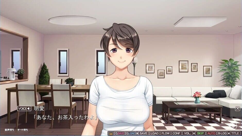 Скриншот 4 из NTR homestay