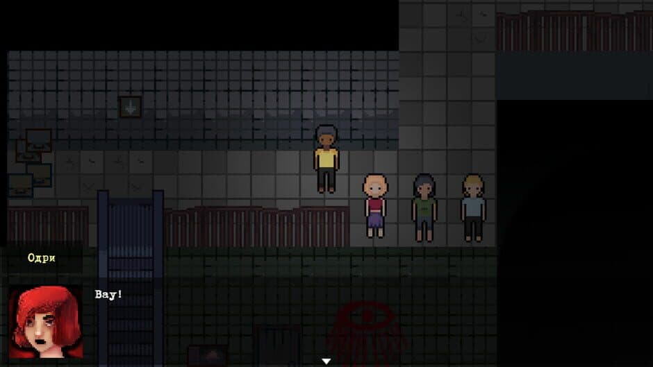 Скриншот 1 из Dead Dreams