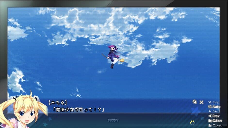 Скриншот 10 из Idol Magical Girl Chiru Chiru Michiru