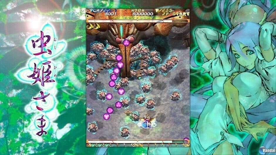 Скриншот 3 из Mushihimesama HD
