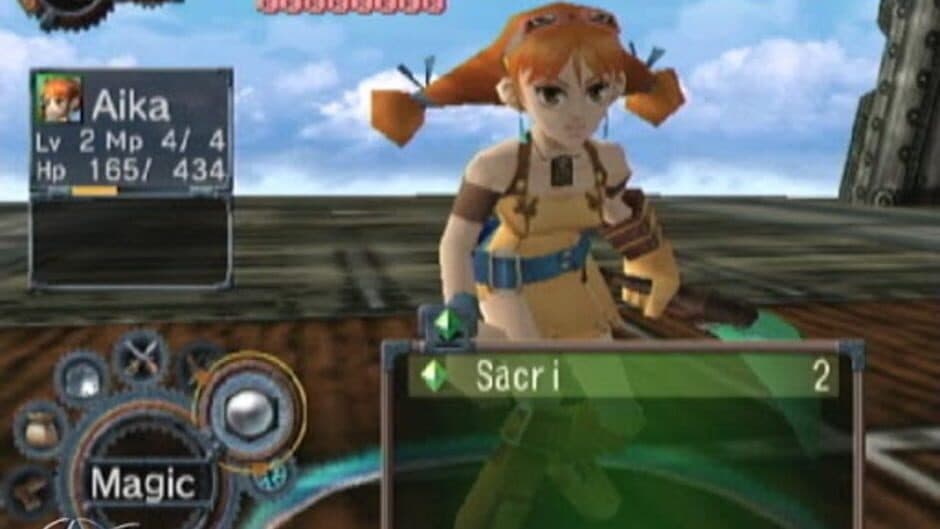Скриншот 12 из Skies of Arcadia Legends