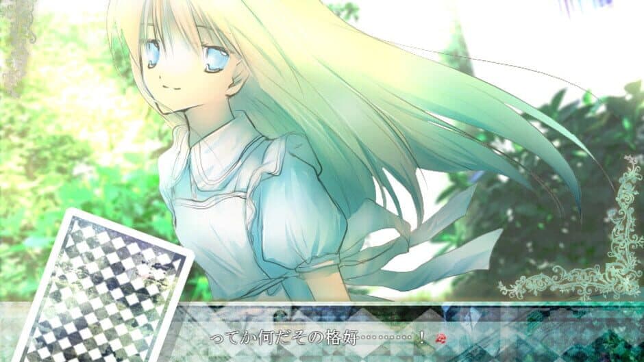 Скриншот 1 из Tokyo Alice