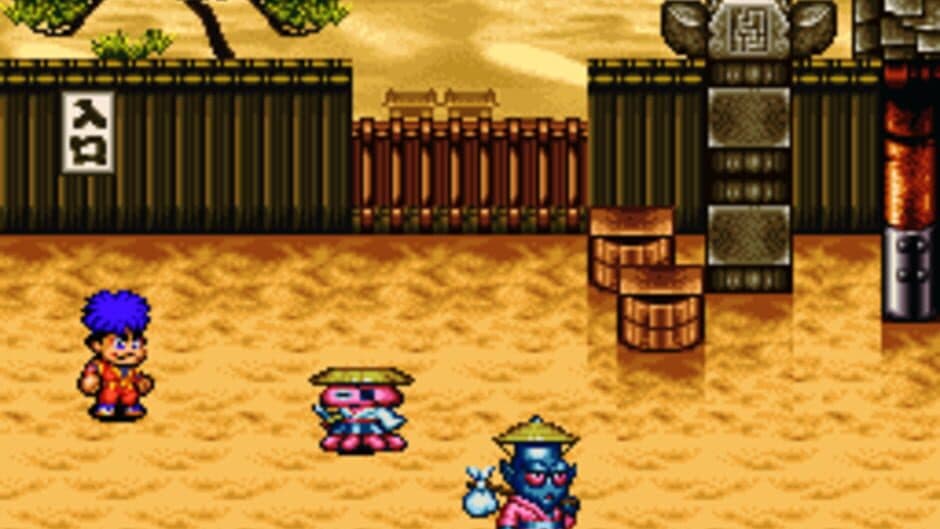 Скриншот 1 из Ganbare Goemon: Kira-kira Douchuu - Boku ga Dancer ni Natta Wake