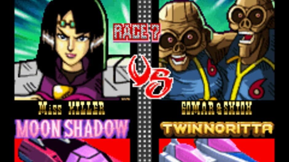 Скриншот 7 из F-Zero Climax