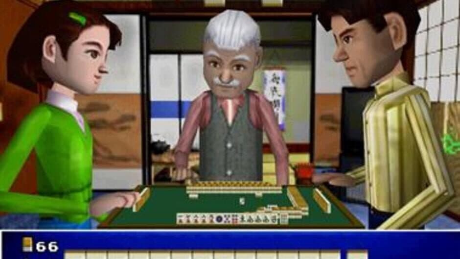 Скриншот 2 из Ide Yousuke no Mahjong Juku