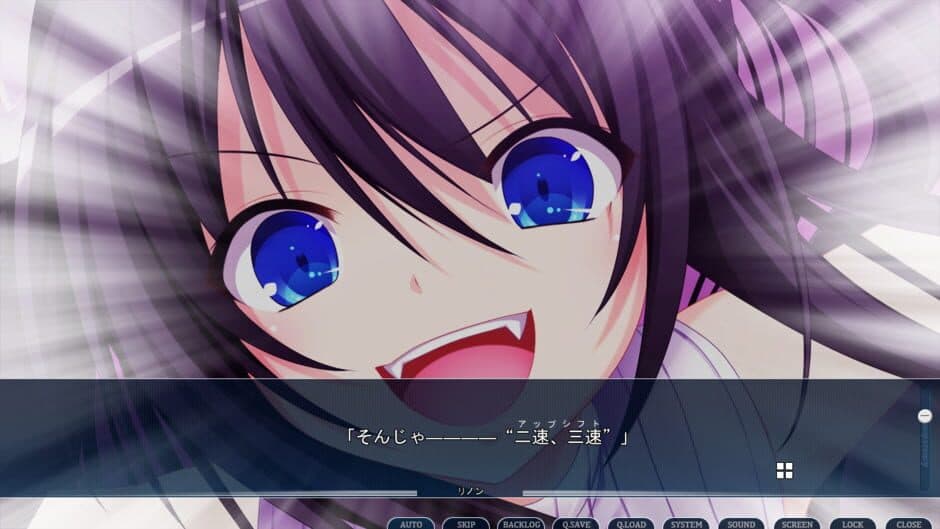 Скриншот 4 из Gensou no Idea: Oratorio Phantasm Historia