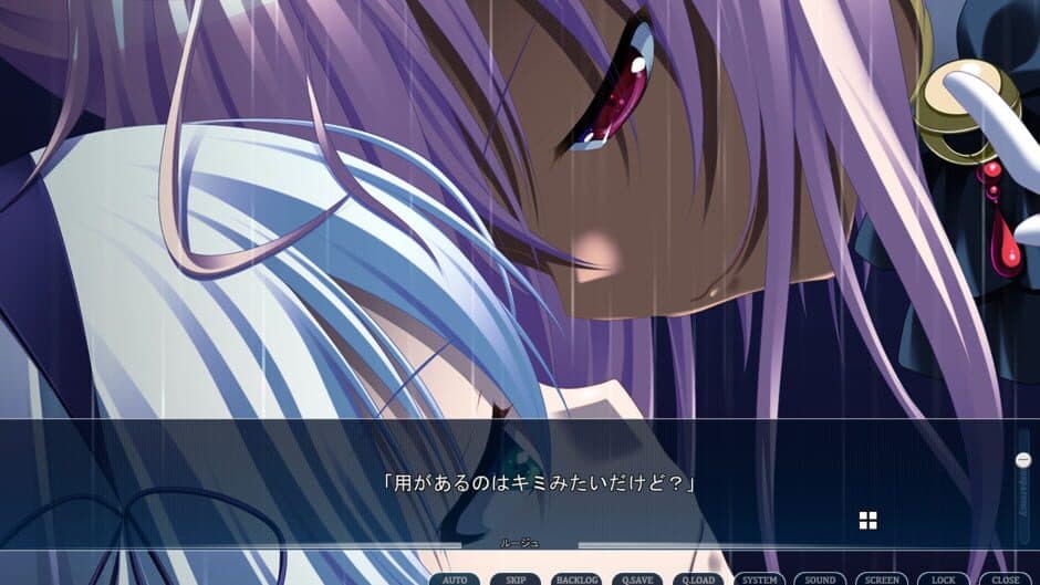 Скриншот 10 из Gensou no Idea: Oratorio Phantasm Historia