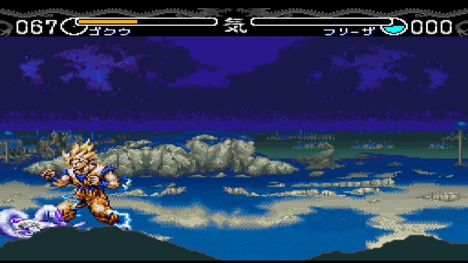 Скриншот 3 из Dragon Ball Z: Hyper Dimension