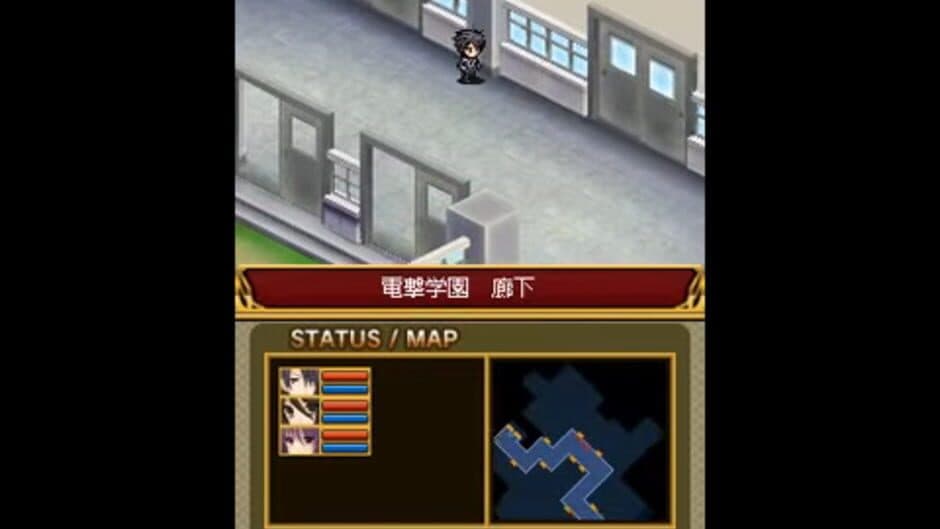 Скриншот 3 из Dengeki Gakuen RPG: Cross of Venus Special