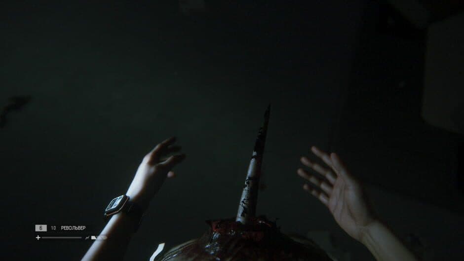 Скриншот 3 из Alien: Isolation - Nostromo Edition