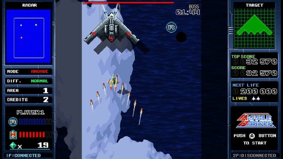 Скриншот 3 из Missile Dancer