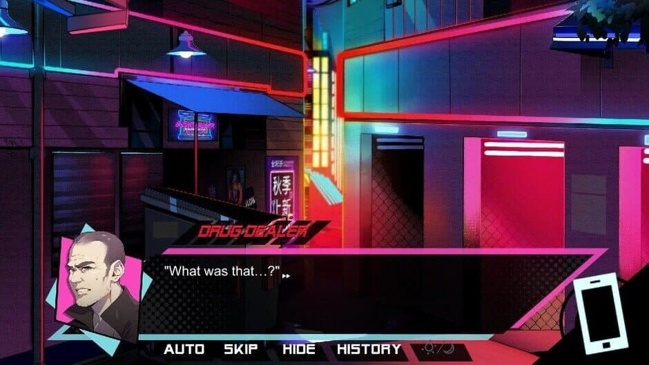 Скриншот 4 из Night/Shade: You're the Drug
