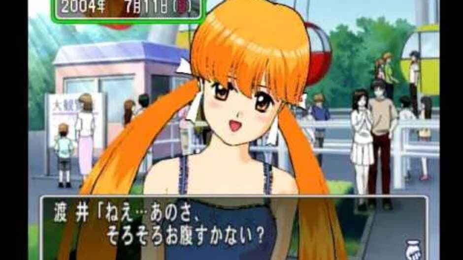 Скриншот 2 из Tokimeki Memorial 3