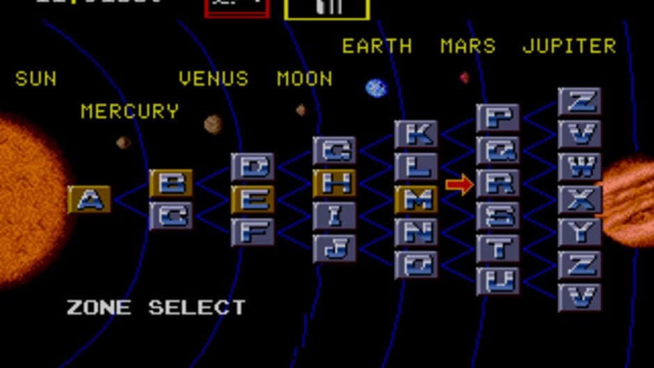 Скриншот 5 из Super Darius II