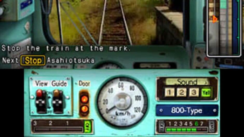 Скриншот 3 из Japanese Rail Sim 3D: 5 types of trains