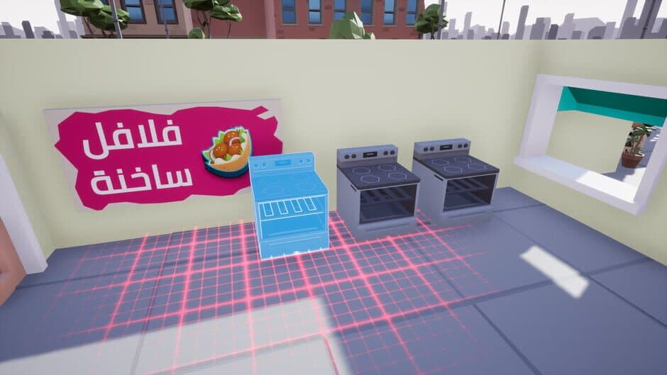 Скриншот 3 из Falafel Tycoon