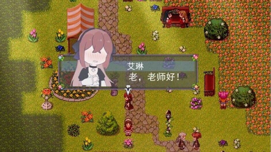 Скриншот 4 из Flowering Across