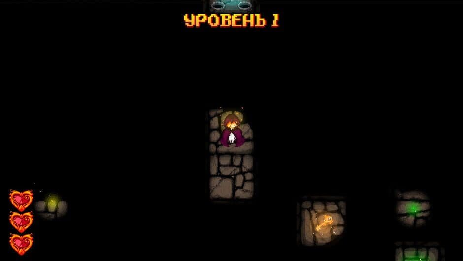 Скриншот 1 из Fire and Dungeon