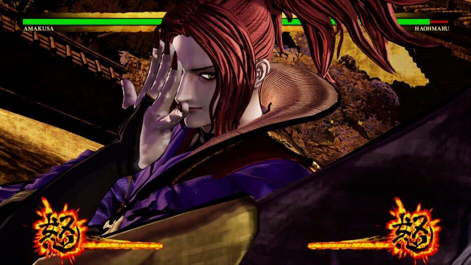 Скриншот 6 из Samurai Shodown: Shiro Tokisada Amakusa