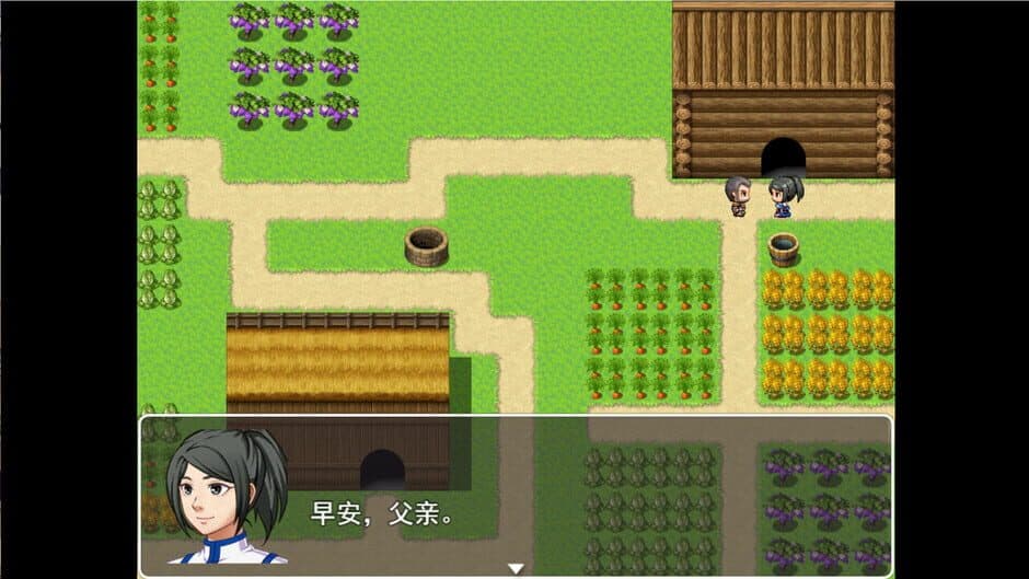 Скриншот 6 из Dōngfāng Jiànjī zài Xīfāng Lǚxíng de Gùshì