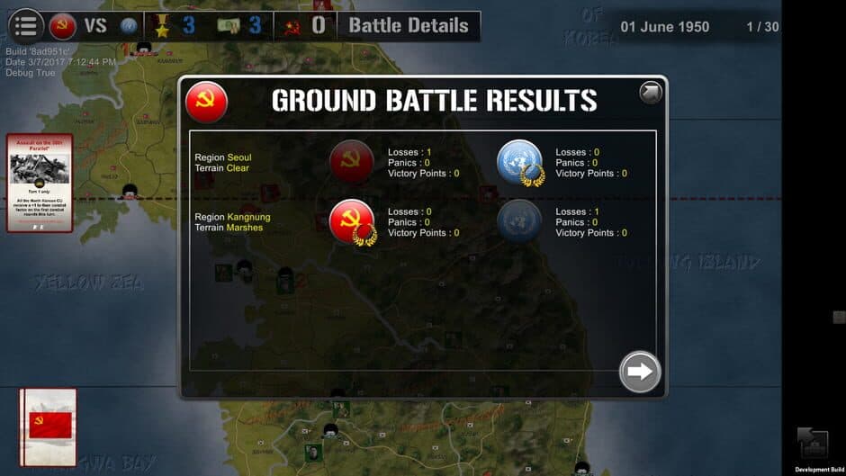 Скриншот 6 из Wars Across the World: Korea 1950
