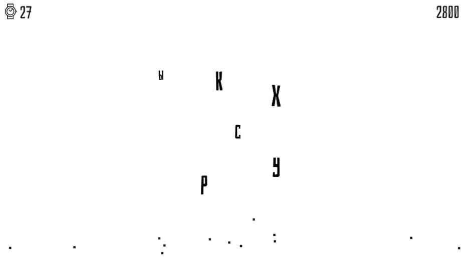 Скриншот 1 из Text: Russia