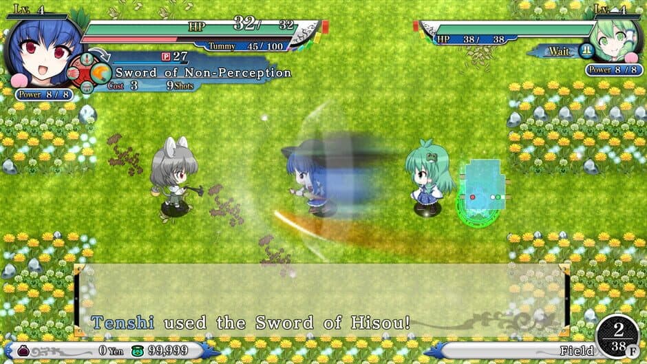 Скриншот 1 из Touhou Genso Wanderer Reloaded: Tenshi Hinanawi