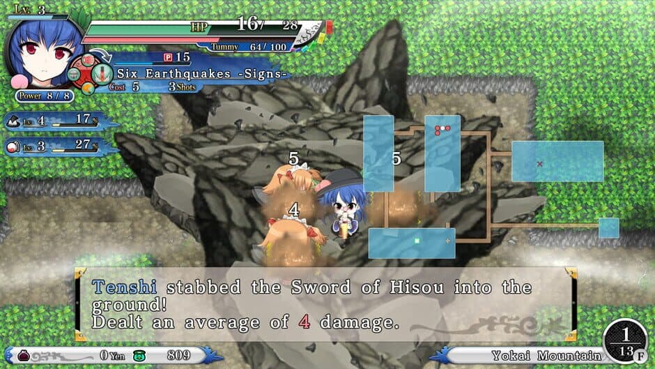 Скриншот 5 из Touhou Genso Wanderer Reloaded: Tenshi Hinanawi