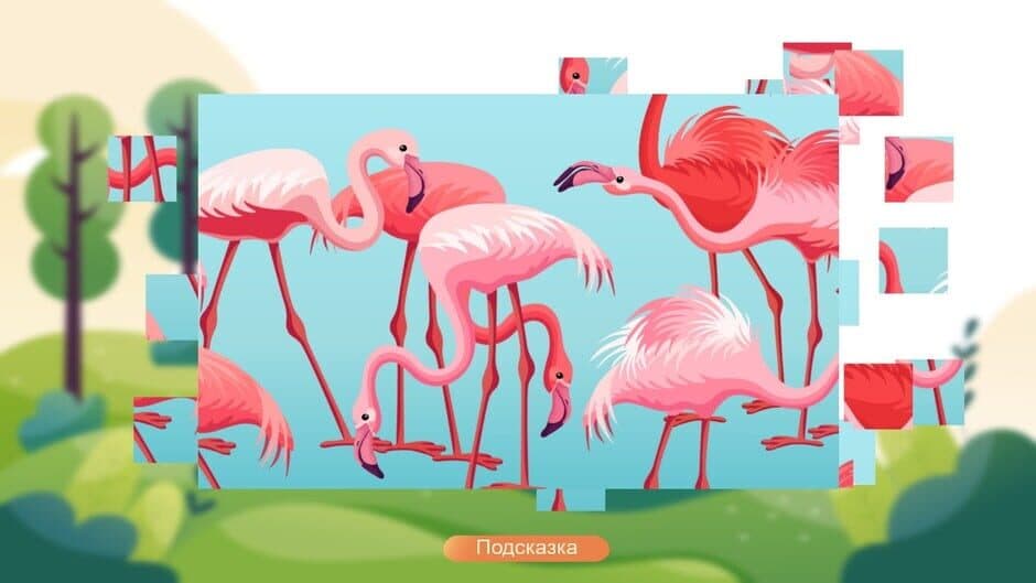 Скриншот 5 из Jigsaw With Animals