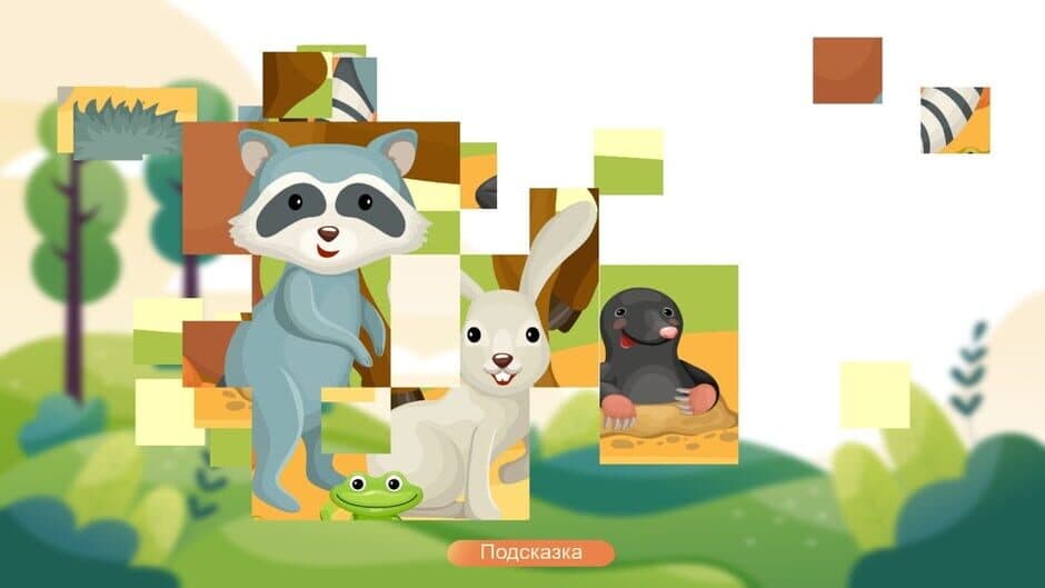 Скриншот 6 из Jigsaw With Animals