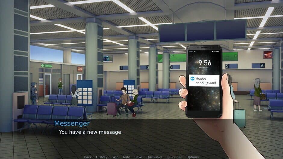 Скриншот 5 из Escape to Moscow
