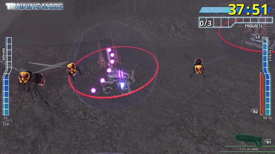 Скриншот 5 из Earth Defense Force 4.1: Wing Diver the Shooter - Training Mode