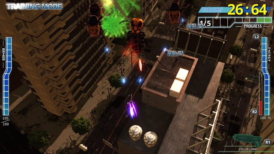 Скриншот 4 из Earth Defense Force 4.1: Wing Diver the Shooter - Training Mode