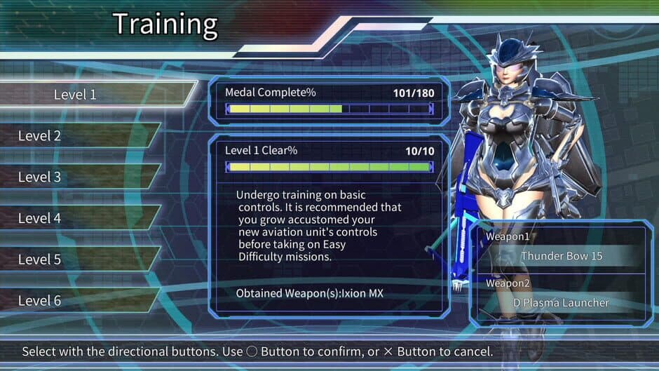 Скриншот 3 из Earth Defense Force 4.1: Wing Diver the Shooter - Training Mode