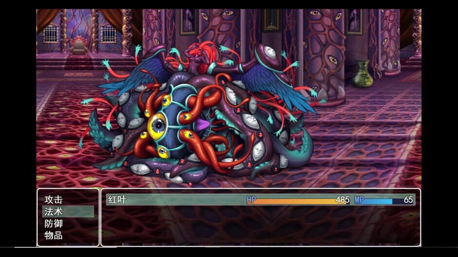 Скриншот 3 из Tower of Origin 2: Worm's Nest