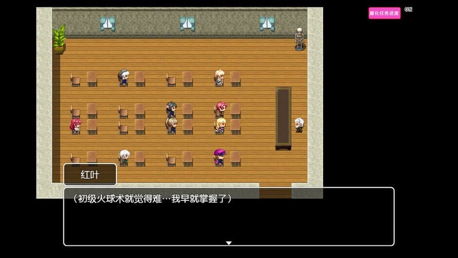 Скриншот 6 из Tower of Origin 2: Worm's Nest