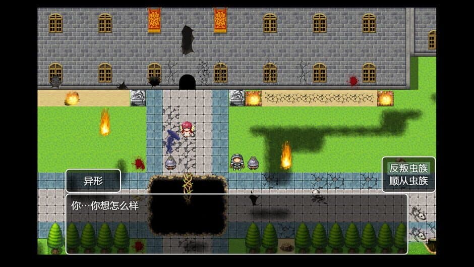 Скриншот 7 из Tower of Origin 2: Worm's Nest