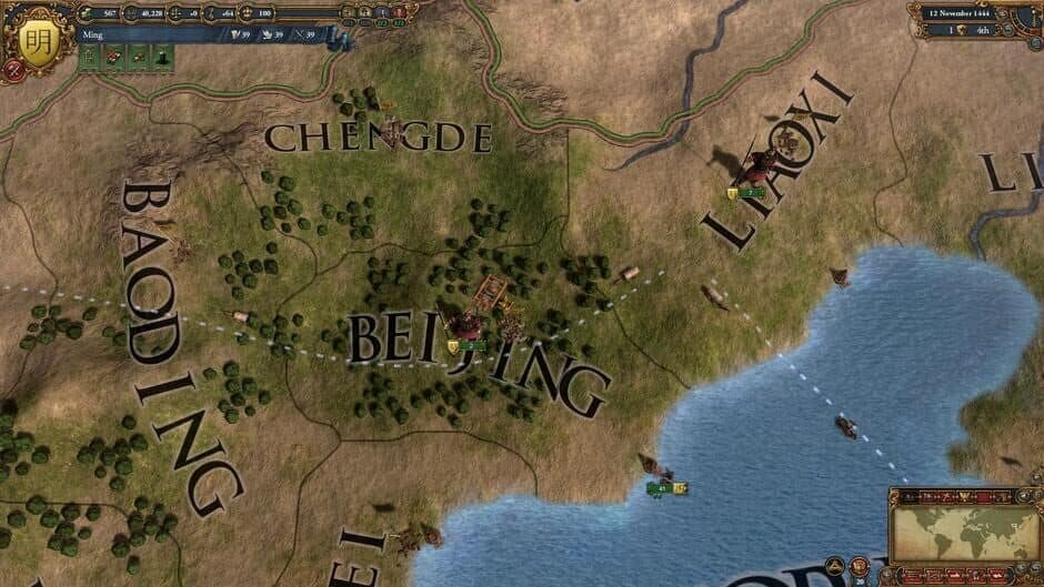 Скриншот 6 из Europa Universalis IV: National Monuments II
