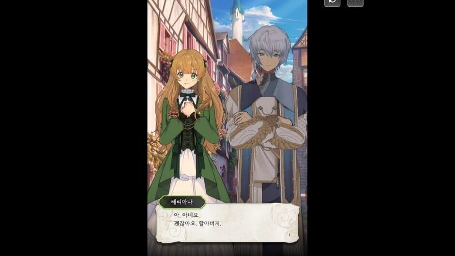 Скриншот 3 из The Reason Why Raeliana Ended up at the Duke's Mansion: Heika's Colorful Day Out