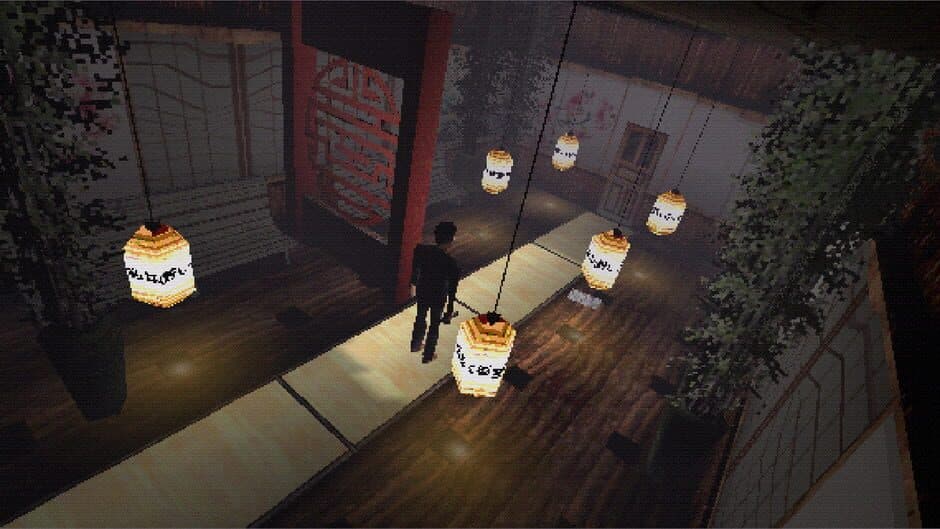 Скриншот 1 из Banned Memories: Yamanashi