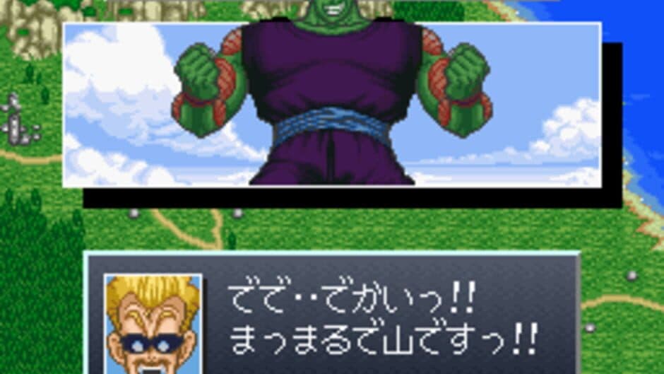 Скриншот 1 из Dragon Ball Z: Super Goku-den - Kakusei-hen