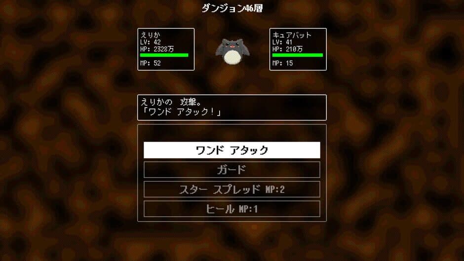 Скриншот 1 из Mahou Shoujo Desu ga, Dungeon de Mugen ni Tsuyoku Natte mo Ii Desu ka