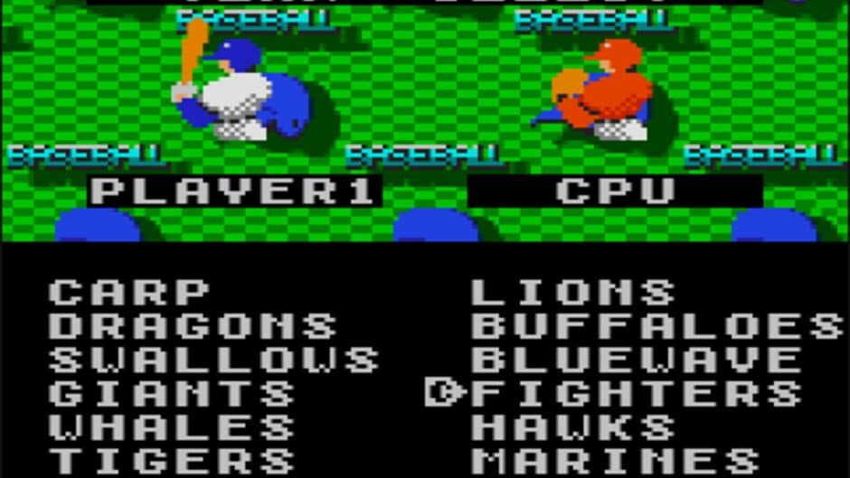 Скриншот 1 из Hyper Chou Pro Yakyuu '92