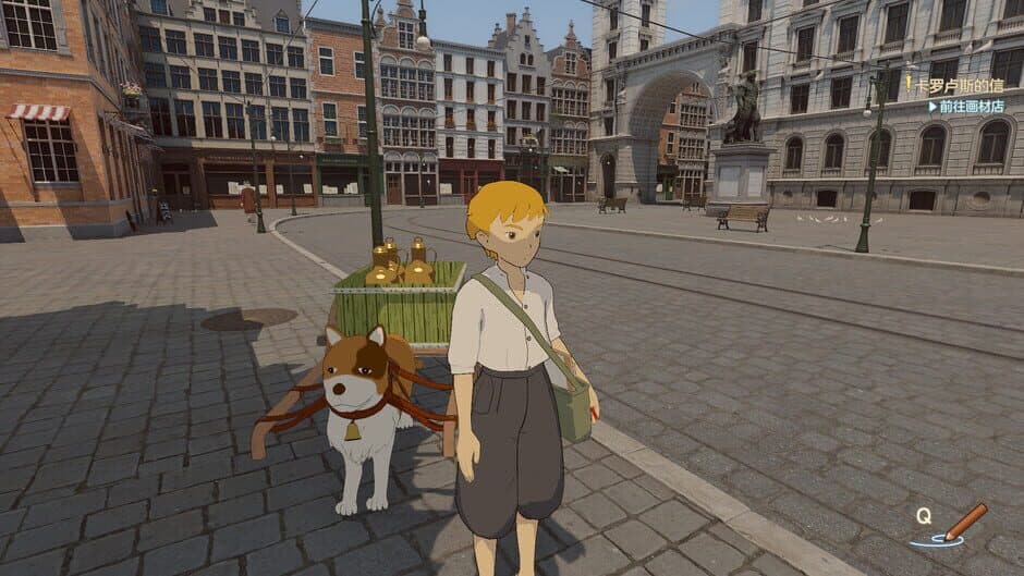 Скриншот 4 из Nello in Antwerp