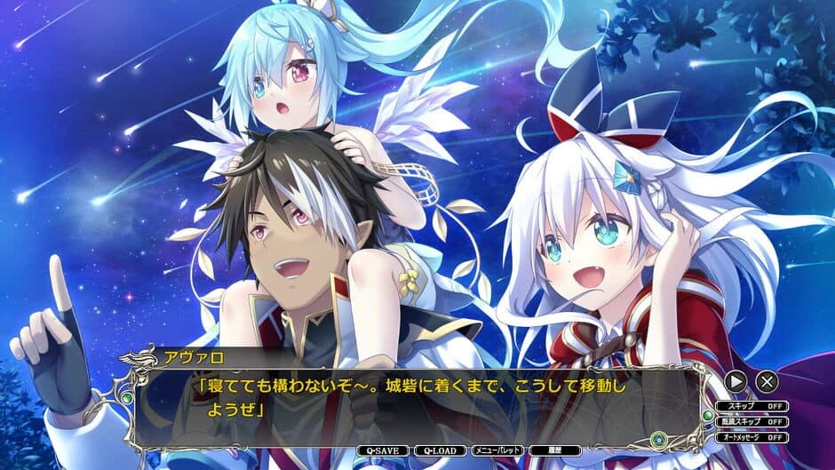 Скриншот 3 из Amayui Labyrinth Meister