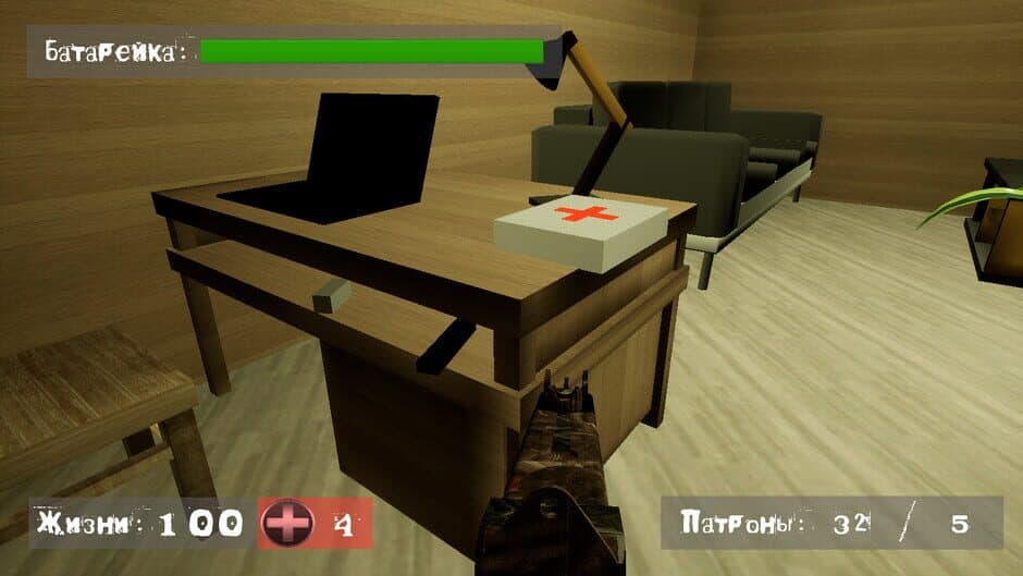 Скриншот 2 из Find a way out: Abode of darkness.
