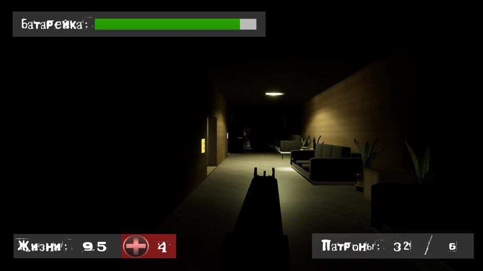 Скриншот 3 из Find a way out: Abode of darkness.