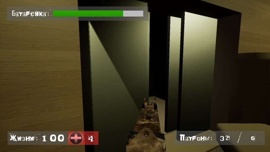 Скриншот 6 из Find a way out: Abode of darkness.