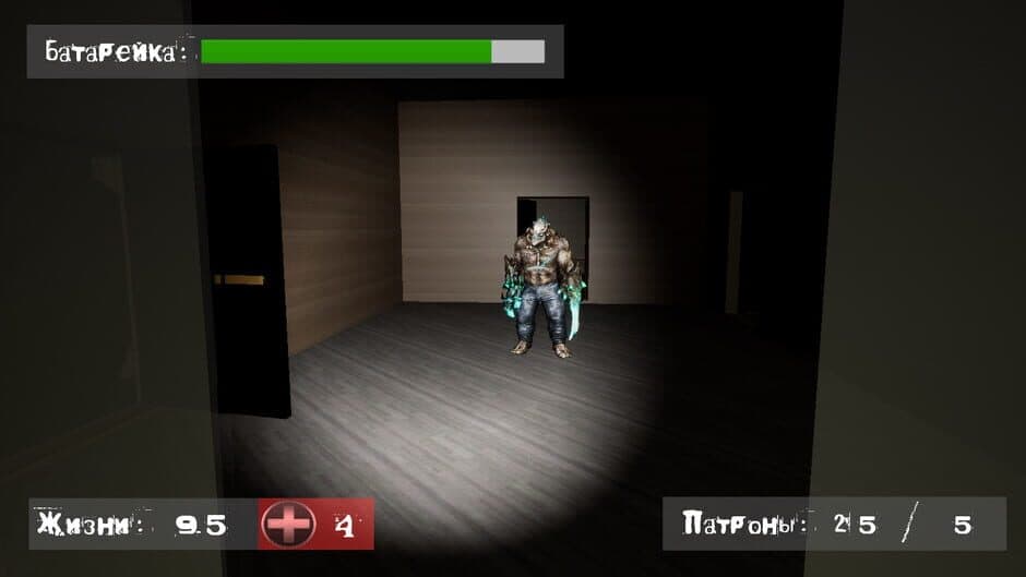 Скриншот 7 из Find a way out: Abode of darkness.