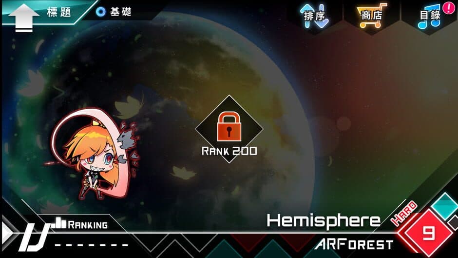 Скриншот 10 из Dynamix